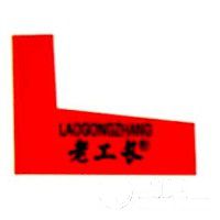 汕頭市上豐建材有限公司